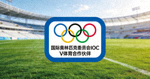 国际奥林匹克委员会IOC官方Logo - V体育合作伙伴